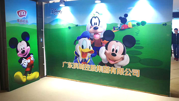 赢天堂控股展会