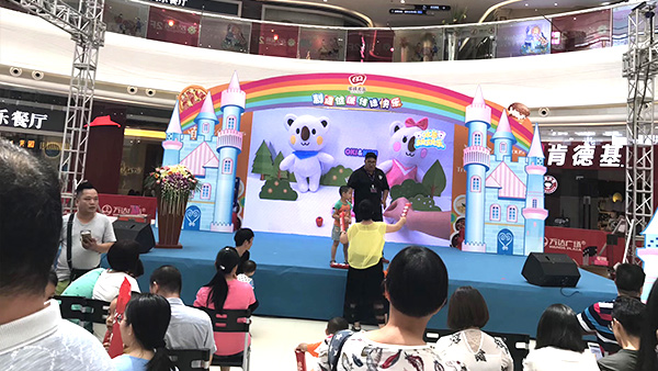 赢天堂集团活动现场