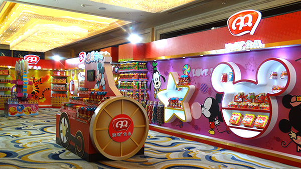 赢天堂食品展