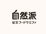 赢天堂果汁软糖代加工案例